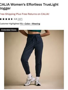 CALIA by Carrie Underwood Navy TrueLight Jogger Pants. Really Comfy. Sz L